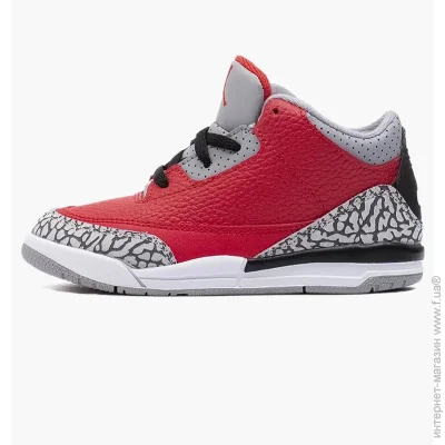   Jordan Air 3 Retro Se (CQ0489-600-18.5)