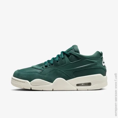    Jordan Air 4 RM (FQ7940-300-40.5)