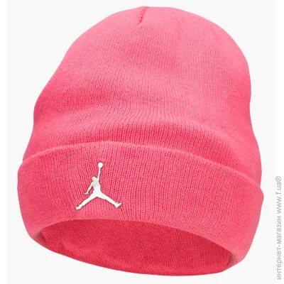  Jordan Air Cuffed (9A0063-AA7-8/20)