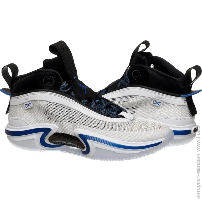     Jordan Air XXXVI (CZ2650-101-40.5)