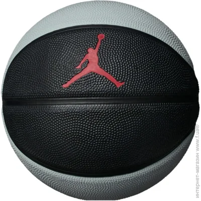  ' Jordan BALL (J.000.1884.041.03-3)