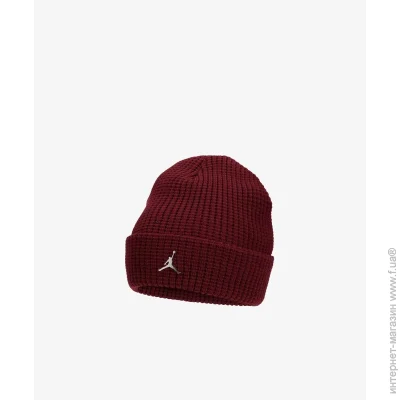  Jordan Beane Utlty l Jm (DM8272-680-ONE SIZE)