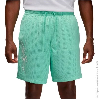  Jordan Bermuda Essential (FN4647-349-2XL)