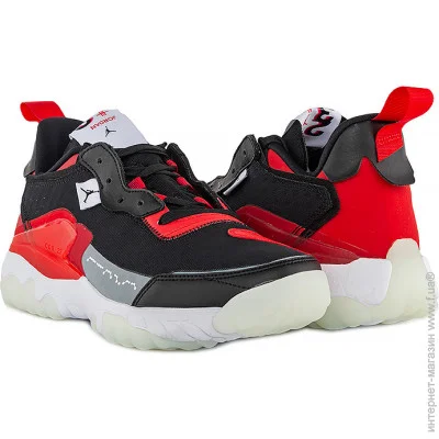    Jordan DELTA 2 SE .44  (7dDH6937-001 44)