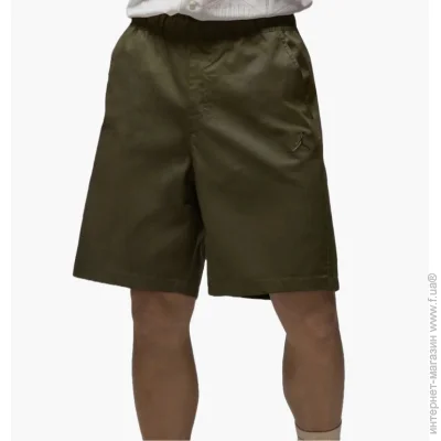  Jordan Ess Olive (HF9335-222-XS)