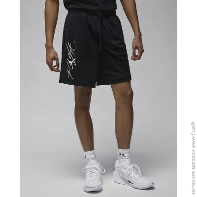  Jordan ESS SSNL (FN4647-010-XS)
