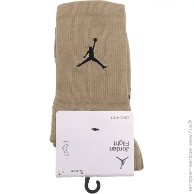  Jordan Everyday Crew (SX5854-255-38-42)