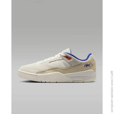    Jordan Flight Court (HF3255-005-45.5)
