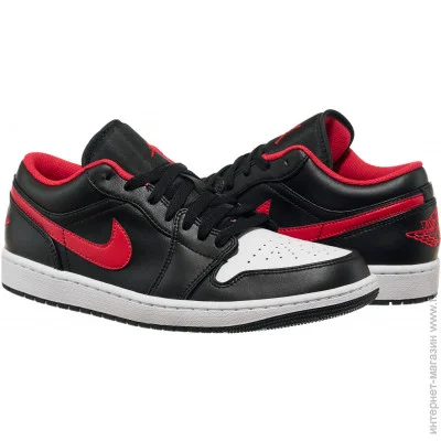    Jordan 1 Low .45 (553558-063-45)