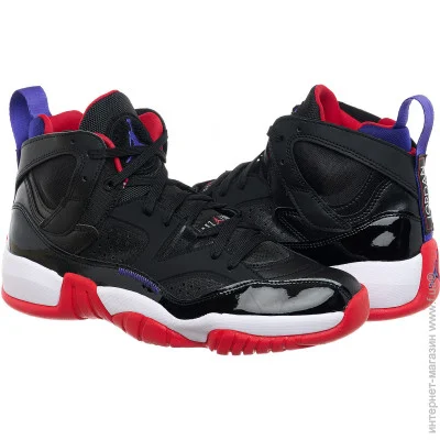    Jordan Two Trey Raptors .44 Black (DO1925-001-44)