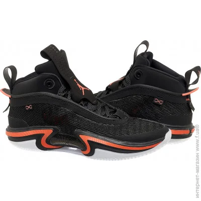    Jordan Xxxvi .41 Black Infrared (CZ2650-001-41)