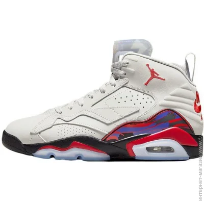    Jordan Jumpman MVP .41 (DZ4475-026-41)