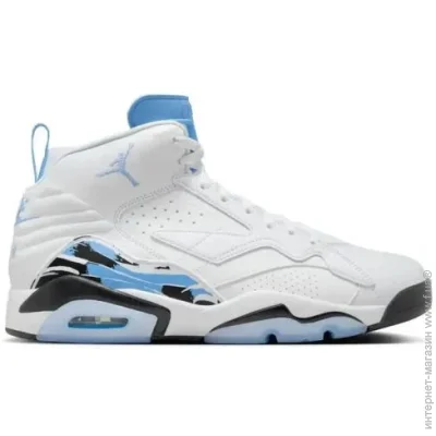    Jordan Jumpman Mvp (DZ4475-140-45)
