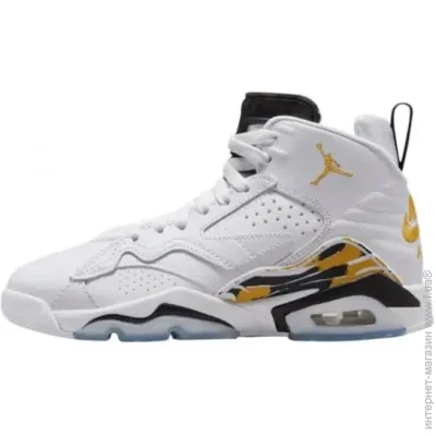   Jordan Jumpman Mvp (DZ5577-107-38.5)