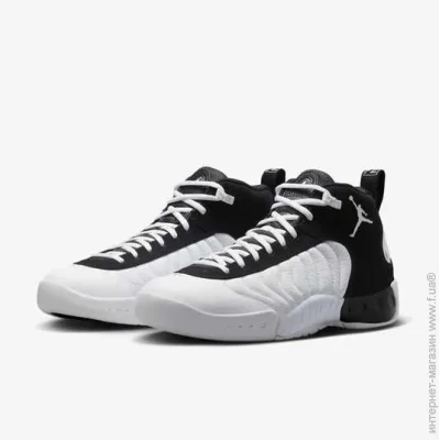    Jordan JUMPMAN PRO .42.5 (DN3686-110-42.5)