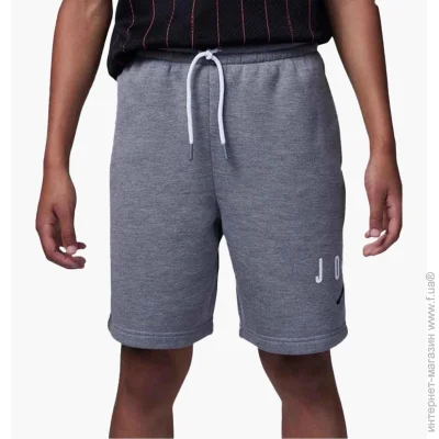 Jordan JUMPMAN SUSTAINABLE (95B911-GEH-S)