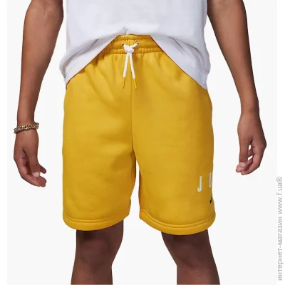Jordan JUMPMAN SUSTAINABLE (95B911-Y3E-XL)