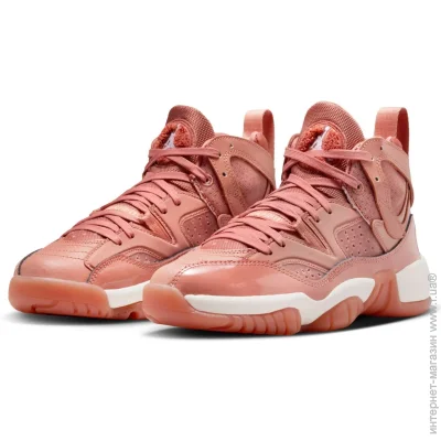    Jordan Jumpman Two Trey .37.5 (DR9631-801-37.5)
