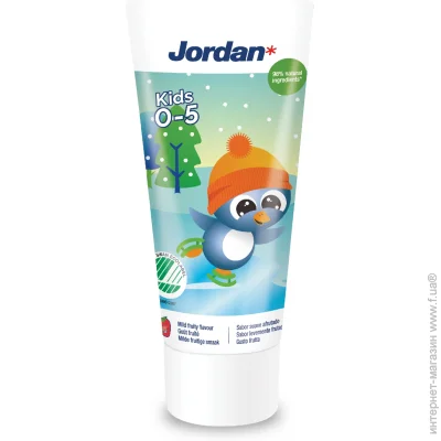   Jordan  Kids 0-5  50 