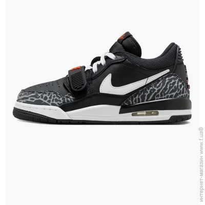    Jordan Legacy 312 .38.5 (CD9054-018-38.5)