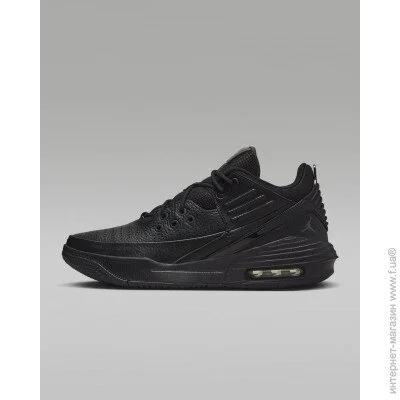    Jordan MAX AURA 5 .44.5 (DZ4353-001-44.5)