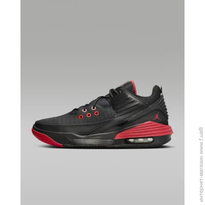    Jordan MAX AURA 5 (DZ4353-006-43)