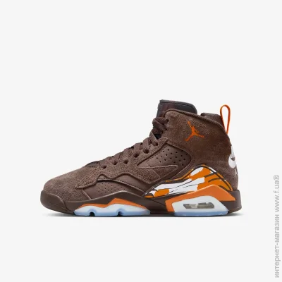   Jordan Mvp (Gs) (DZ5577-208-39)