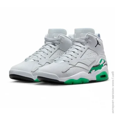    Jordan Mvp  .36.5 (FB9019-003-36.5)