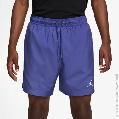  Jordan Poolside (HF9371-543-2XL)