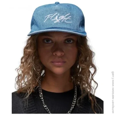  Jordan Pro Cap (FV5293-437-L/XL)