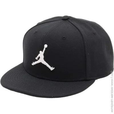  Jordan Pro Fb Jumpman (FV5296-010-S/M)