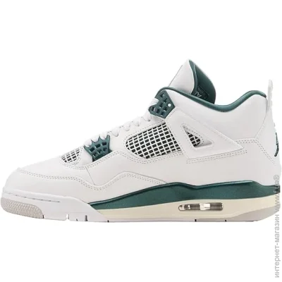    Jordan Retro .42.5 (FQ8138-103-42.5)