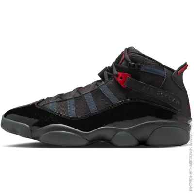    Jordan RINGS (322992-026-44.5)