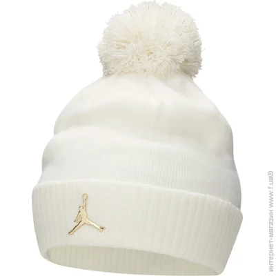  Jordan Shine Beanie (9A0851-782-8/20)