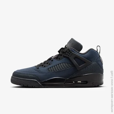    Jordan SPIZIKE LOW .44 DARK OBSIDIAN (HM4732-400-44)