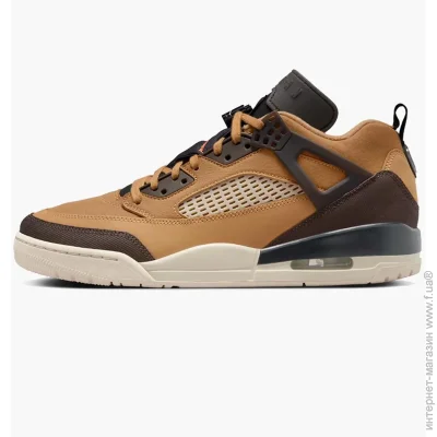    Jordan SPIZIKE LOW (FQ1759-202-40.5)