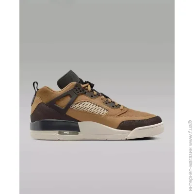    Jordan SPIZIKE LOW (FQ1759-202-42.5)