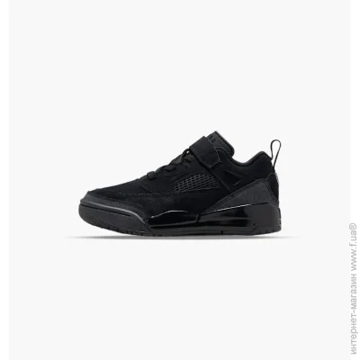 Кроссовки детские повседневные Jordan Spizike Low (FQ3951-001-34) Кроссовки детские повседневные Jordan Spizike Low (FQ3951-001-34)