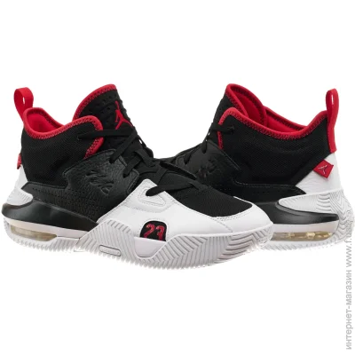    Jordan STAY LOYAL 2 .41 (DQ8401-061-41)
