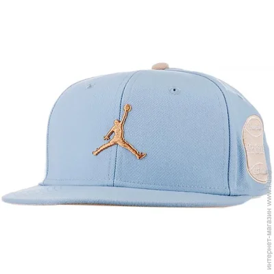  Jordan  U J PRO CAP S FB FLT MVP  S/M (7dFV5292-436 S/M)