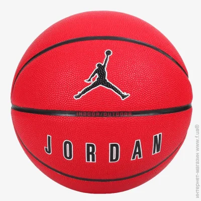   Jordan Ultimate 2.0 (J.100.8254.651.07-ONE SIZE)