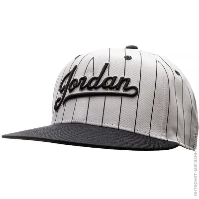  Jordan  UPRO CAP S FB FLT MVP - L/XL (7dFV5299-100 L/XL)