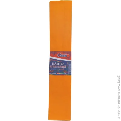 Josef Otten  "-" KR110-8018, 50200 , 110 %