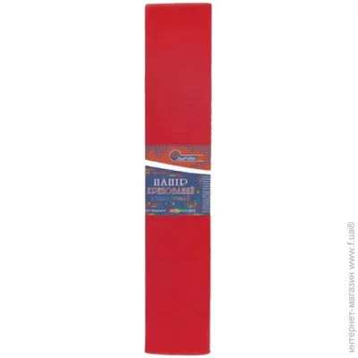 Josef Otten  "" KR35-8001, 50200 , 35 % (KR35-8020)