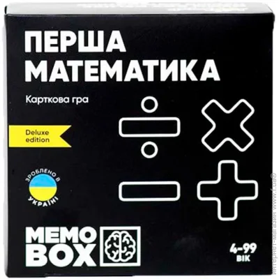 Joy Band     MEMOBOX DELUX   MBD101