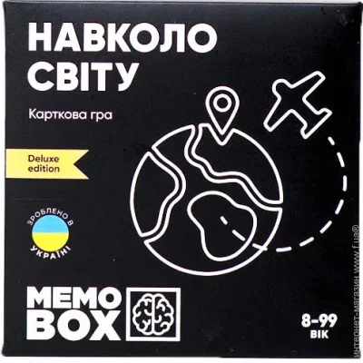 Joy Band     MEMOBOX DELUX   MBD102