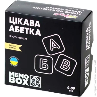 Joy Band     MEMOBOX DELUX   MBD103