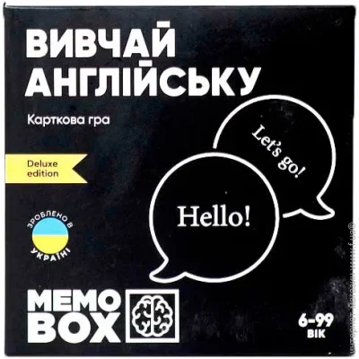 Joy Band     MEMOBOX DELUX   MBD104