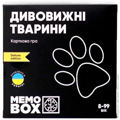 Joy Band     MEMOBOX DELUX   MBD106
