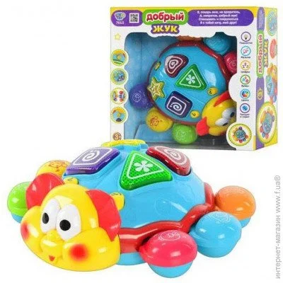   Joy Toy   (7013)